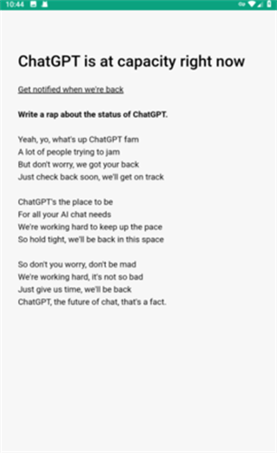 chatGPT谷歌版app最新版本