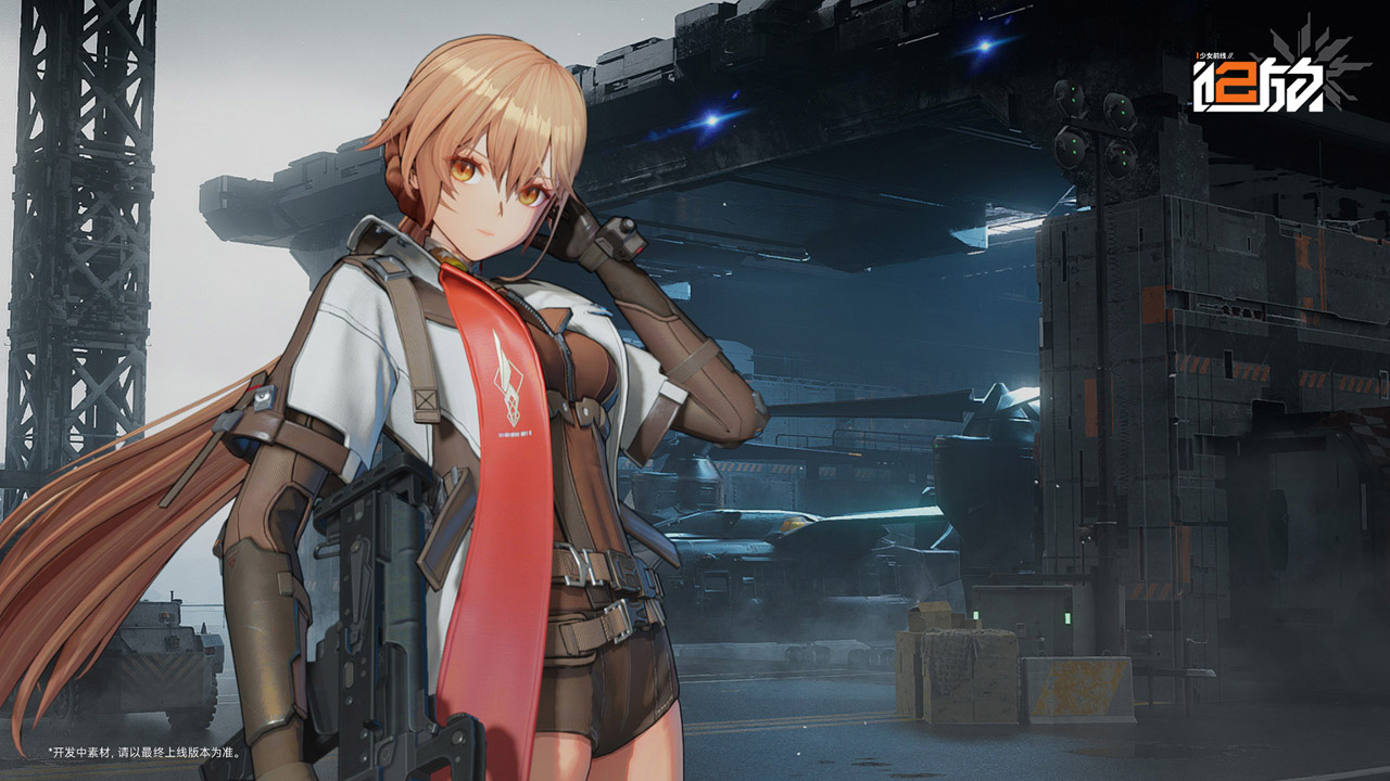 少女前线2追放卸载bug_少女前线2追放卸载bug是怎么回事
