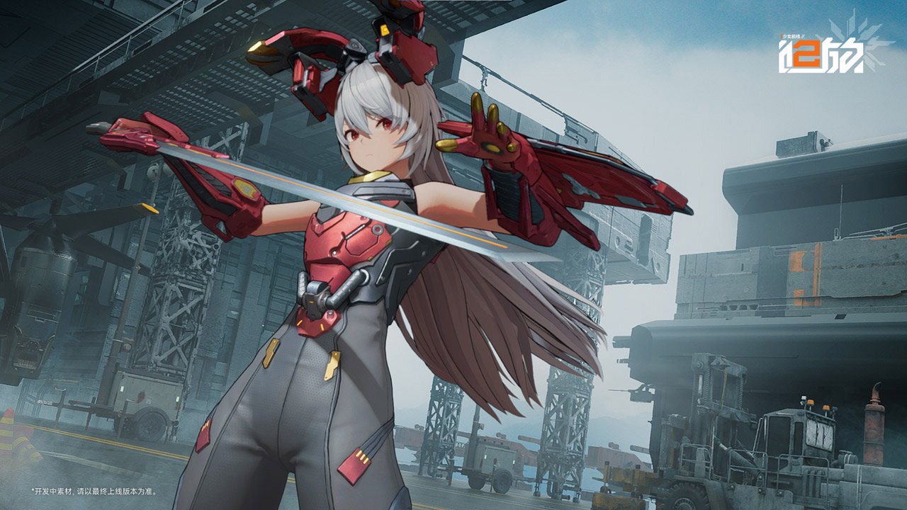 少女前线2追放卸载bug_少女前线2追放卸载bug是怎么回事