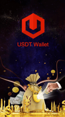 usdt钱包APP下载最新版