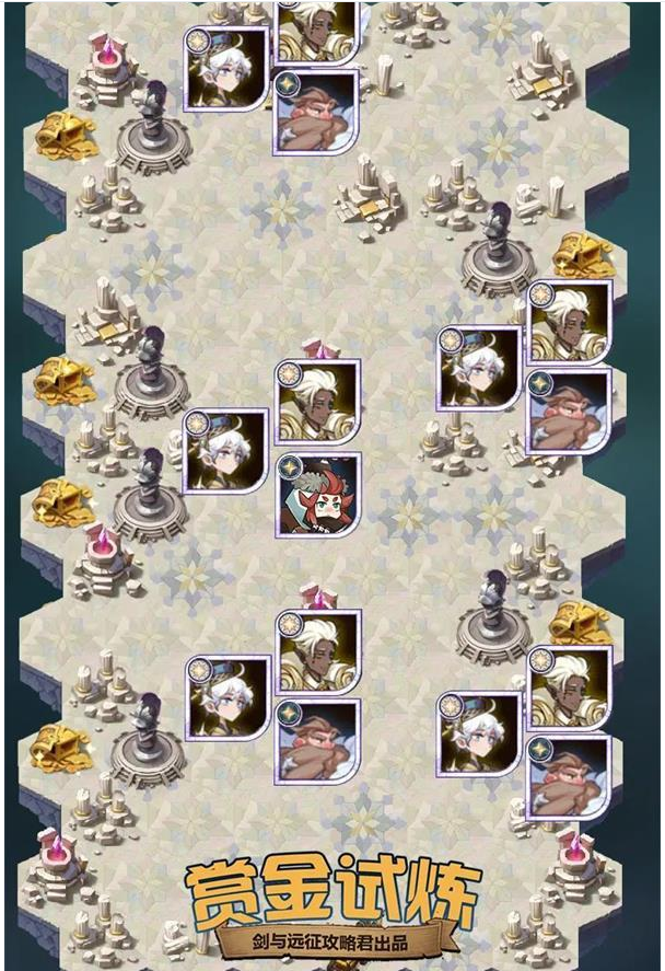 《剑与远征》尤金赏金试炼怎么打_《剑与远征》尤金赏金试炼打法分享