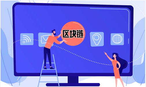 ICP交易所怎么登录