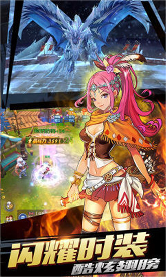 最强猎手游戏免费版