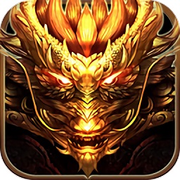 龙城争霸传奇手游下载安装安卓版