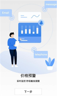 CORE币挖矿app安卓2023下载