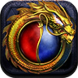 热血炎黄游戏安卓版最新