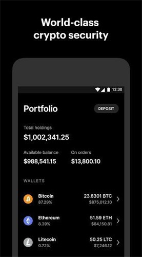 coinbase交易所app安卓版最新版