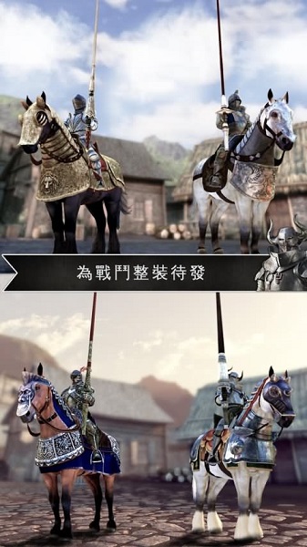 决斗骑士手游2024版最新下载