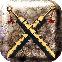 霸道裁决游戏下载安卓版