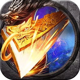 至尊之刃手游下载安装安卓版