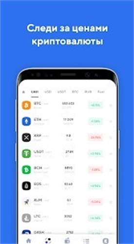 欧意app安装下载最新版