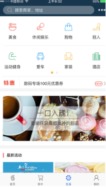 okpay钱包2024版本下载安装