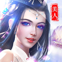 项羽传bt版最新安卓2024版