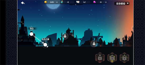 薇薇安和骑士最新版