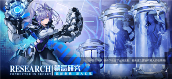 超能觉醒手游最新版