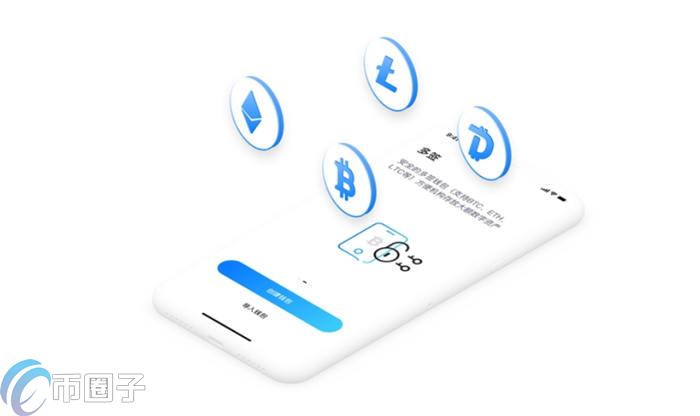 波场钱包多签怎么取消