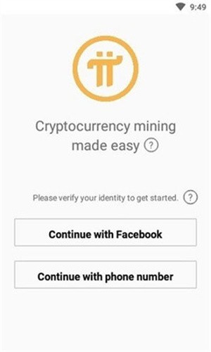 pi币钱包2024app最新版2024安卓版