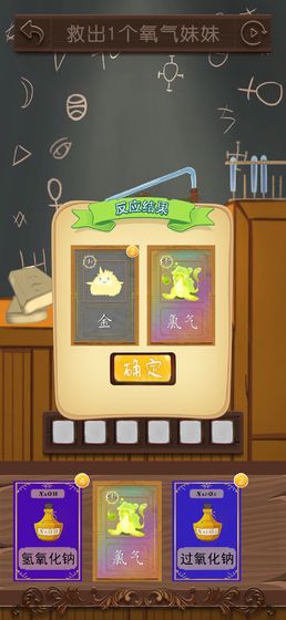 我的氧气不可能这么可爱app最新版下载