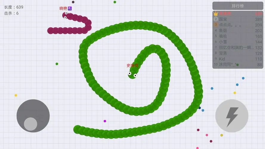 贪吃蛇大作战绑定情侣关系方法_贪吃蛇大作战怎么绑定情侣关系