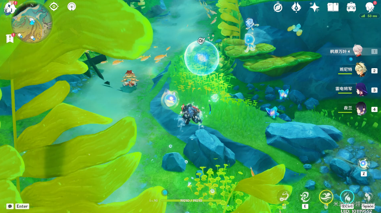 原神秘宝迷踪第六天通关方法_任务攻略