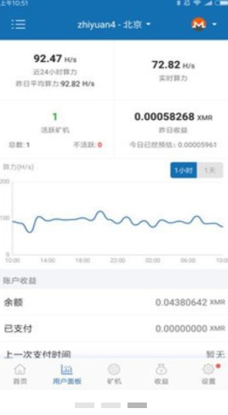 bitkeep钱包app下载最新版