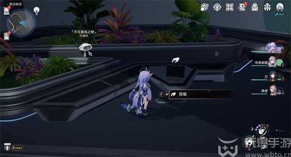 崩坏星穹铁道1.6新增书籍在哪