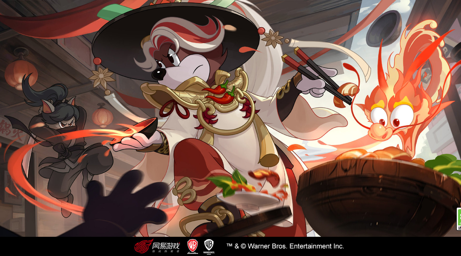 猫和老鼠手游米特·火锅大侠皮肤怎么获得