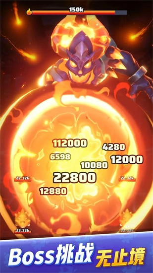 咻咻勇者游戏安卓版