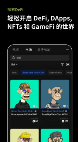 kraken交易所2024安卓下载