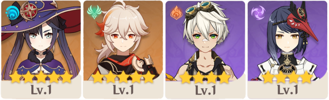 《原神》黄金兽王阵容搭配攻略