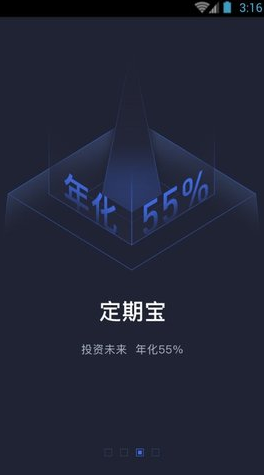 欧易交易平台app安卓下载2024