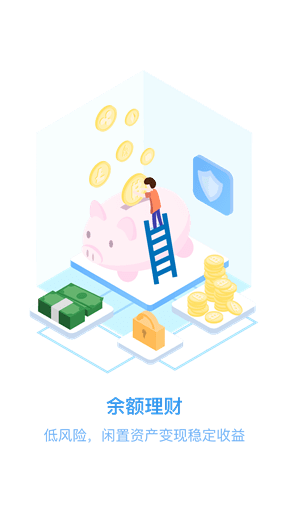 gate.io安卓2024下载