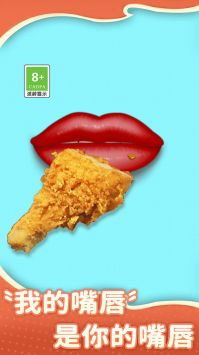 抗压模拟器最新下载2024版