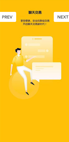 btok安卓最新下载安装