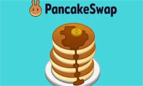 薄饼交易所怎么进不去