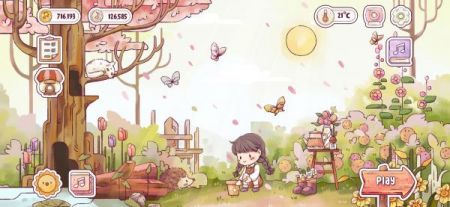 瑞亚节奏安卓版下载