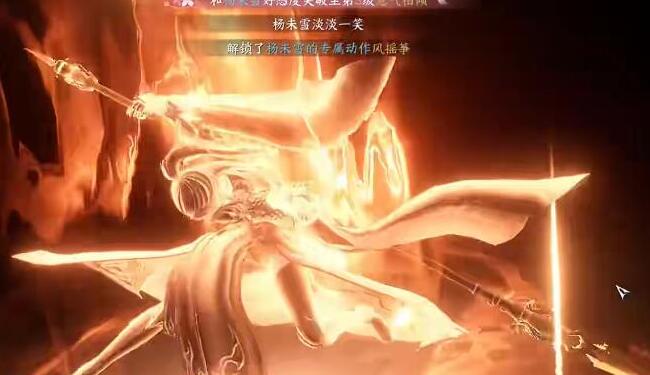 逆水寒手游枪锋烈魂怎么获得