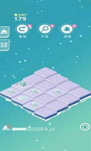 快来当岛主下载2024版本