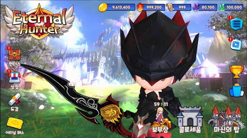 永恒猎人最新下载免费版