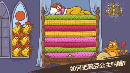 老铁扎心了最新2024下载