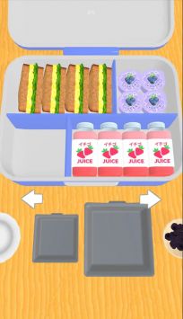 整理便当盒最新下载