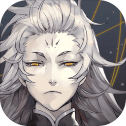 山海镜花网易渠道服