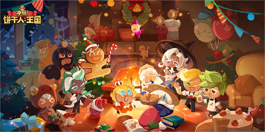 《冲呀饼干人王国》灵魂碎片作用详情_《冲呀饼干人王国》灵魂碎片有什么用