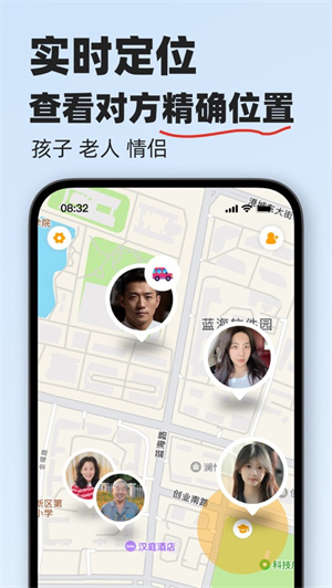 密度空间app安卓下载最新版