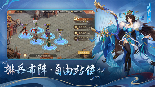 塔防召唤师手游下载2024安卓最新版