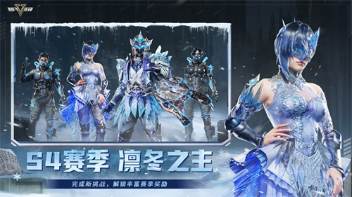 超凡先锋手游安卓免费下载