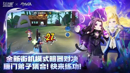 香肠派对国际服最新赛季下载2024下载安装