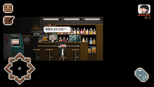 子非无限金币版最新2024下载