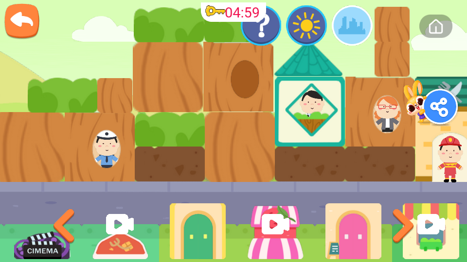 积木方块叠叠乐苹果免费版下载