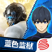 荒野行动2024安卓最新版下载